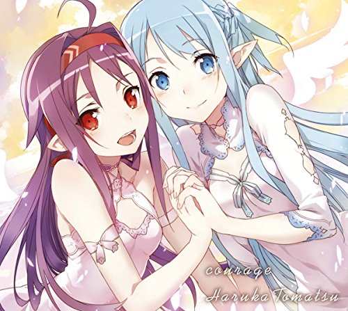 刀劍神域ii Op2 Courage 歌詞翻譯 Aoos的創作 巴哈姆特