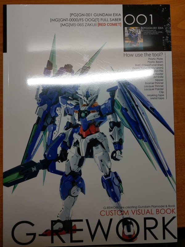 G-Rework 鋼彈製作工具書 刻線 - ekids1234的創作 - 巴哈姆特