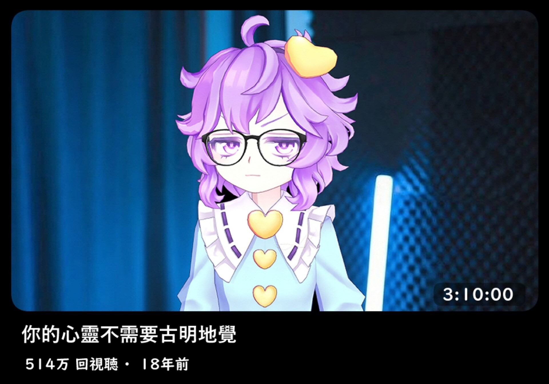 你的心靈不需要東方 - asdfddd的創作 - 巴哈姆特