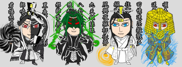 [新手畫畫]金光布袋戲之宿敵 - alex801221的創作 - 巴哈姆特