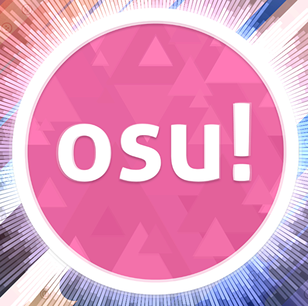 【OSU】體會到自身的進步了 - tim970303的創作 - 巴哈姆特