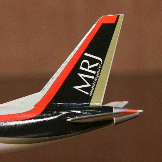 FineMolds 1/200 Mitsubishi Regional Jet (MRJ) 三菱區域噴射機
