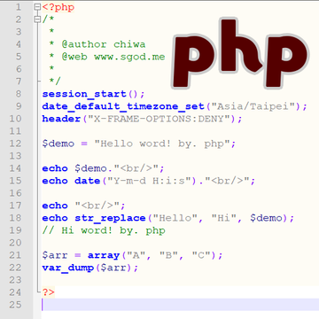 PHP #7 轉換特殊符號 - htmlspecialchars - sleepgoodgod的創作 - 巴哈姆特
