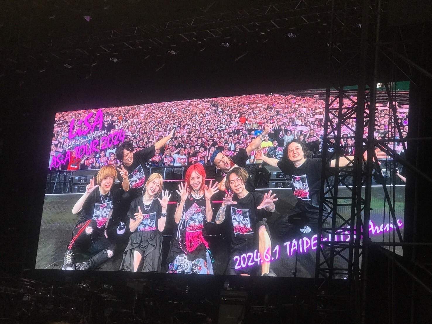 LiSA LiVE is Smile Always〜ASiA TOUR 2024〜 in TAiPEi 過程記錄 - dzxcvbnmanny ...