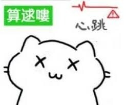 寄 - doumoasobi的創作 - 巴哈姆特