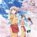 花開物語op歌詞 ハナノイロ Yfdp26的創作 巴哈姆特