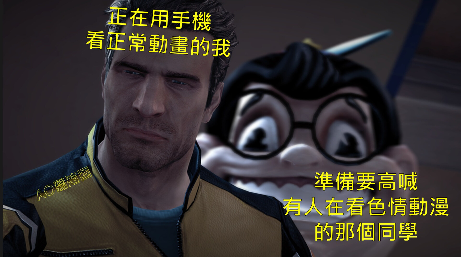 【梗圖】1537號 - airsoftotaku的創作 - 巴哈姆特