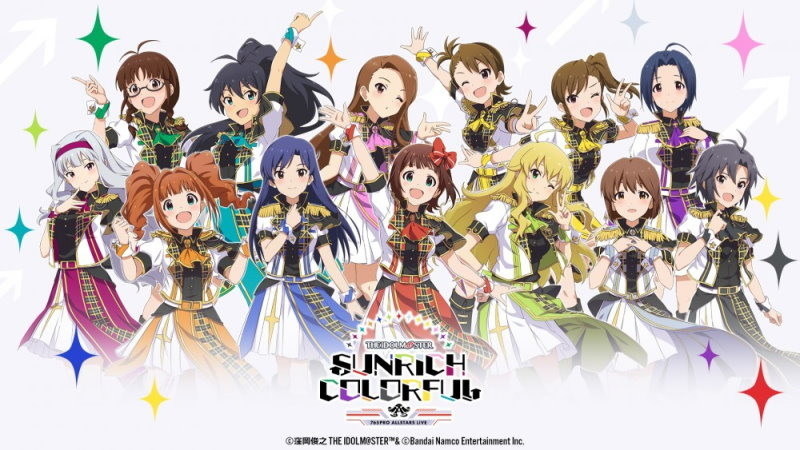 THE IDOLM@STER 765PRO ALLSTARS LIVE SUNRICH 