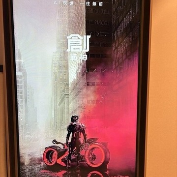 東方Vocal】暁Records｜Black Mirror on the Wall (官方中文翻譯