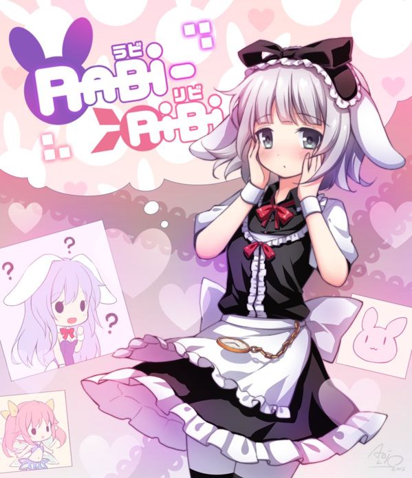 Momo子 Rabi Ribi Ex Last Boss 伊莉絲通關rp A906878的創作 巴哈姆特