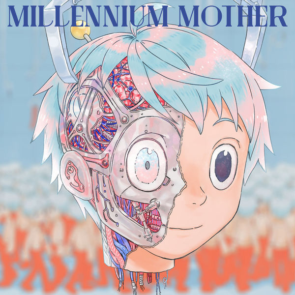 開箱】Millennium Mother/Mili(初回限定盤) - Louis900708的創作- 巴哈姆特