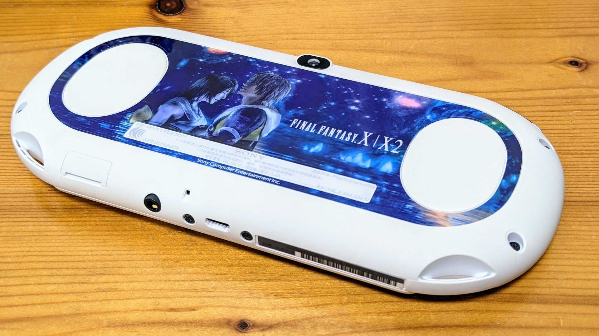 【主機開箱】PSV PlayStation Vita 2007 Final Fantasy X/X-2 HD