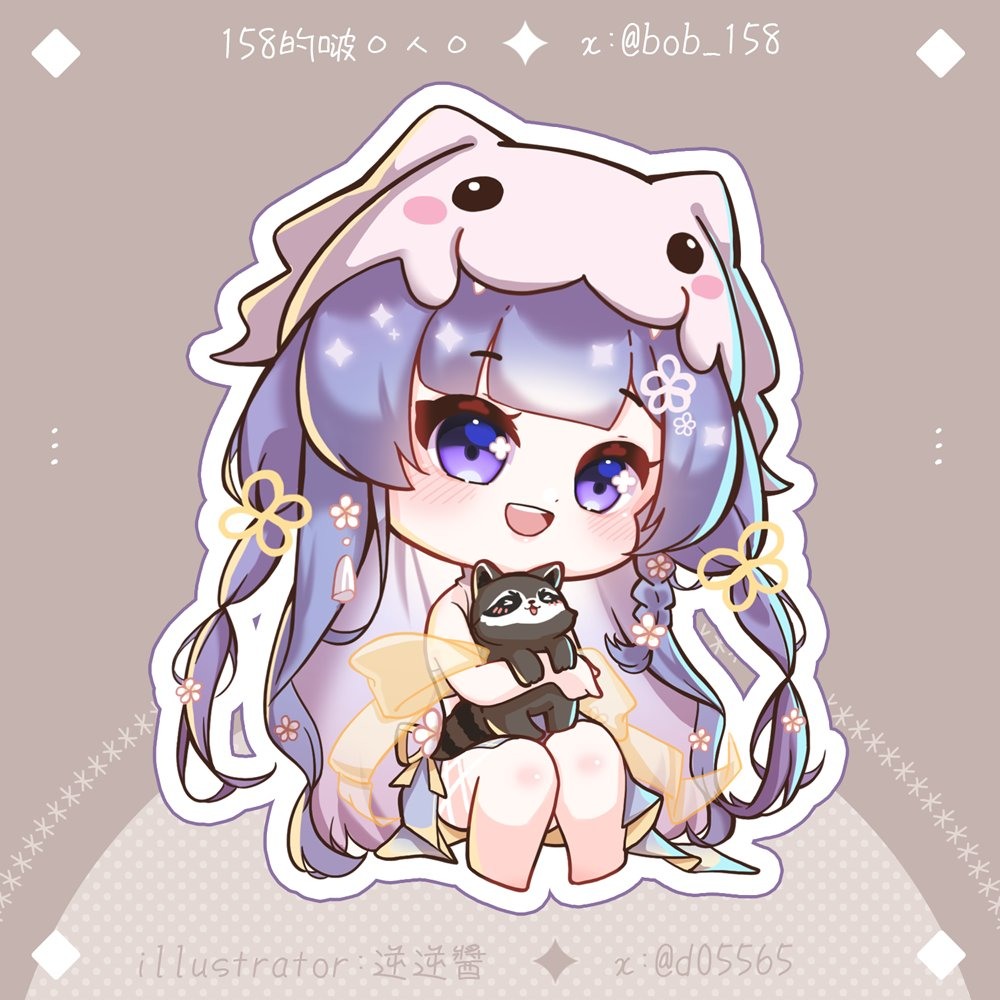 委託展示-158的啵 Q圖 - vu6x06的創作 - 巴哈姆特