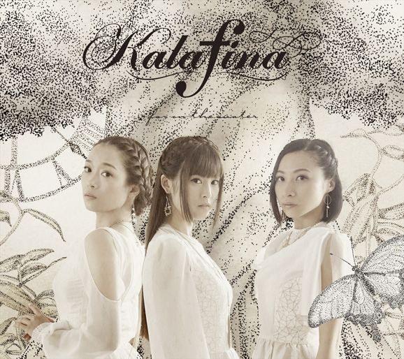 Kalafina Live Tour 15 16 Far On The Water In Taiwan H的創作 巴哈姆特