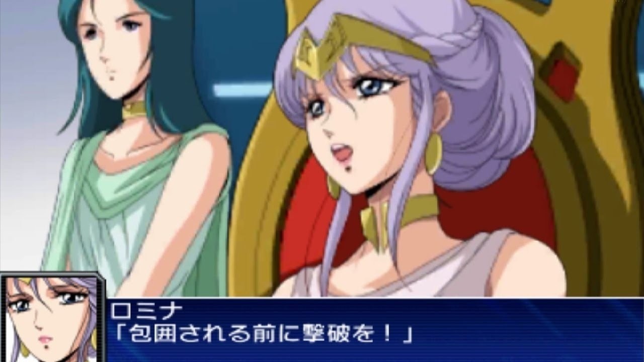 ロラドリーナ D リーフレット