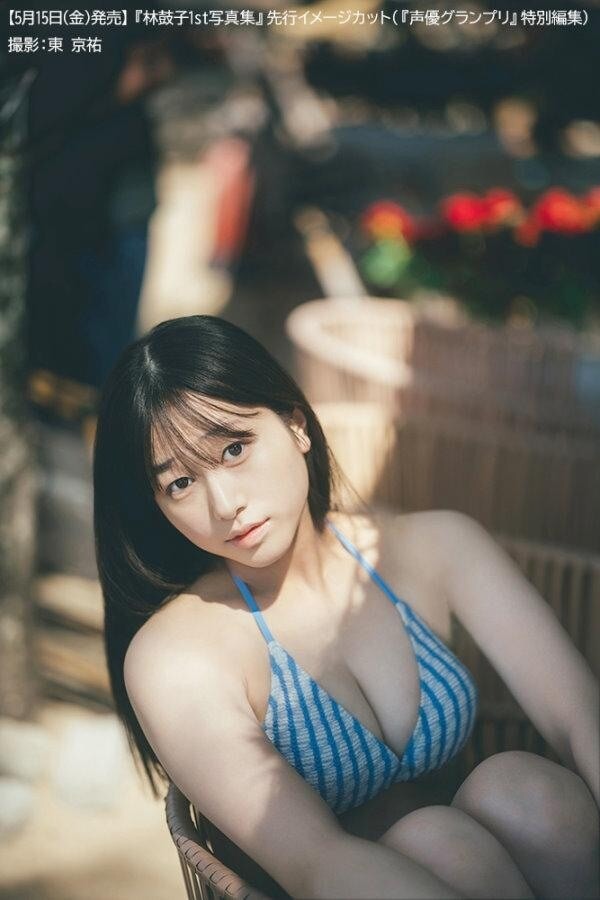 靚仔演員、配音演員、藝人總結寫真集 靚仔演員、配音演員、藝人總結寫真集 【公式通販】