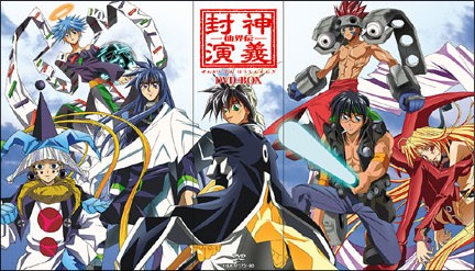 米倉千尋 Will Friends 陽のあたる場所 Hk的創作 巴哈姆特