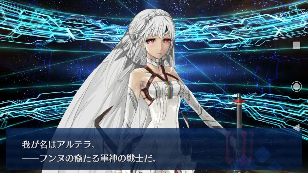 【FGO】回憶-大王 - noreg0347045的創作 - 巴哈姆特