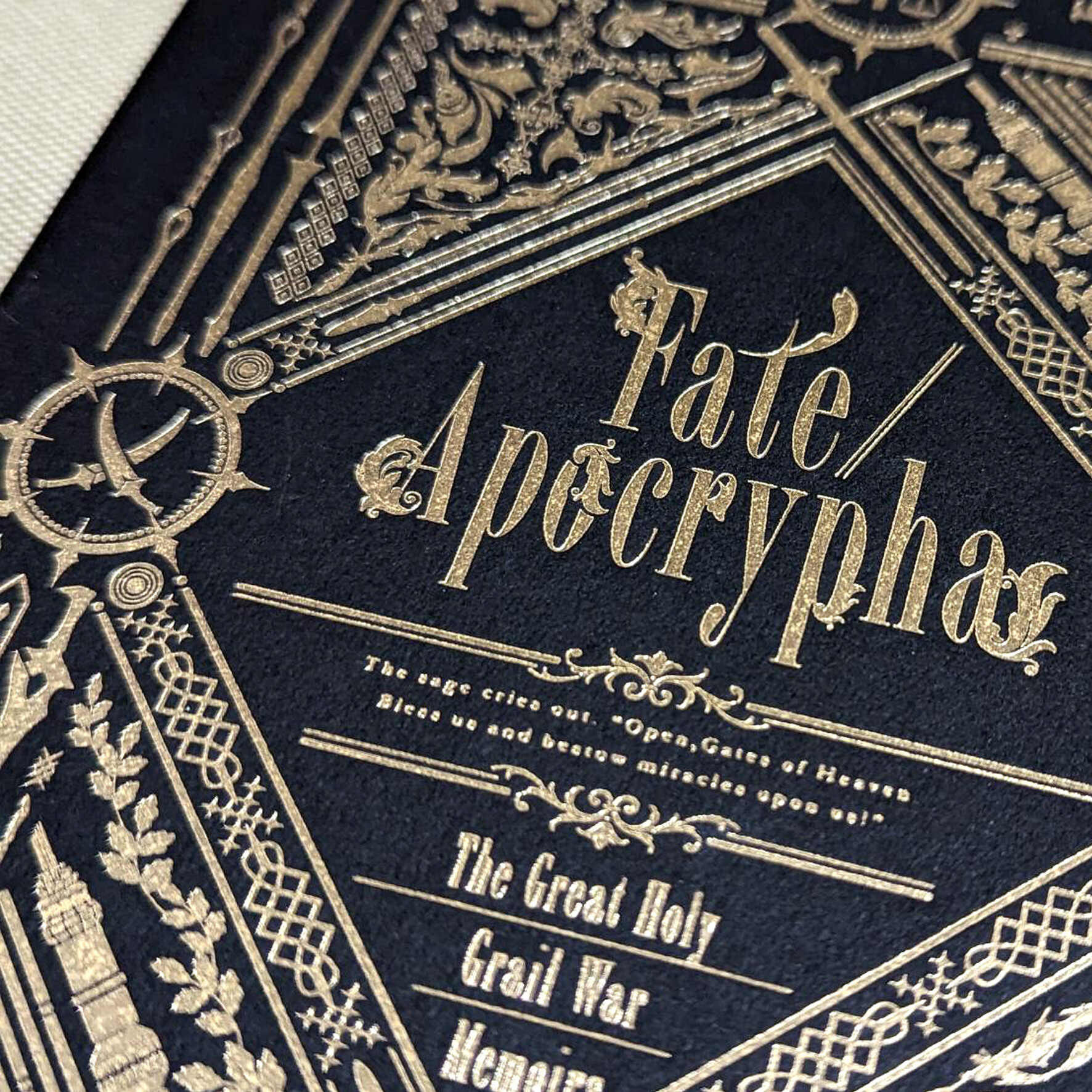 開箱【心得】C92 ANIPLEX+《Fate/Apocrypha The Great Holy Grail War Memoirs ...