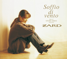 ZARD-遠い日のNostalgia - hk01160117的創作- 巴哈姆特