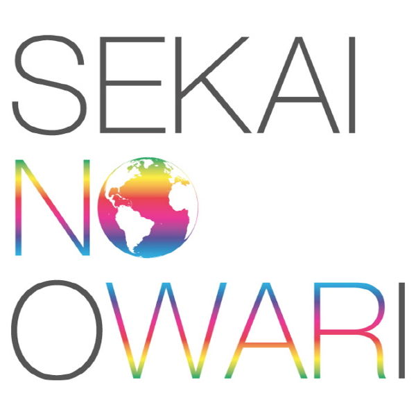 Music Sekai No Owari 世界末日 日本樂團 推薦 Attyo999的創作 巴哈姆特