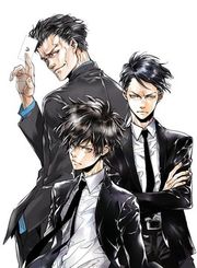 アニメ Psycho Pass 心靈判官第三季 Ed Bullet 日羅歌詞 Isaka6176的創作 巴哈姆特