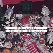 【新品未開封】VALIS 複製原画 開幕ゼノパレード 開幕ゼノパレード (Original Mix) - YouTube