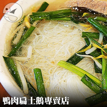 酒井法子-鏡のドレス(附歌詞- q2372483的創作- 巴哈姆特