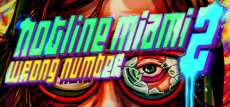 Hotline Miami 2 Wrong Number 事件的結束 事件的契機 Handred800的創作 巴哈姆特