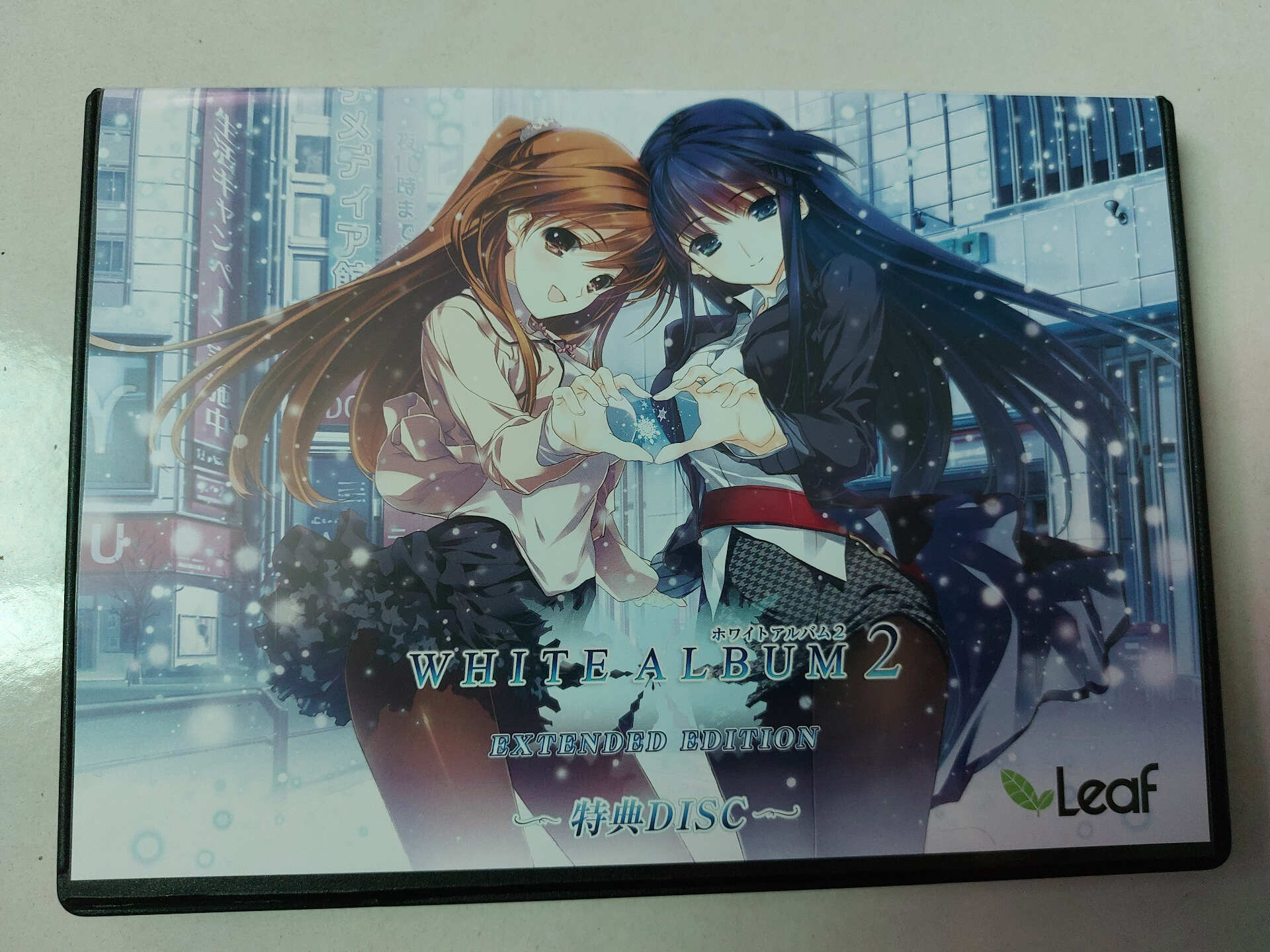 White Album 2 Extended Edition 開箱 ＆ Buyandship 代運流程分享 Bmw20075112的創作 