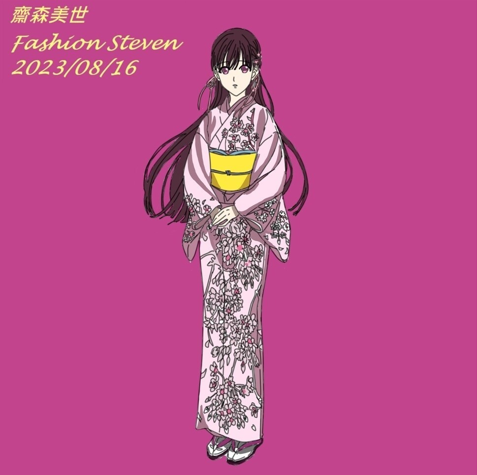 【SAI】我的幸福婚約－齋森美世 - fc105123的創作 - 巴哈姆特
