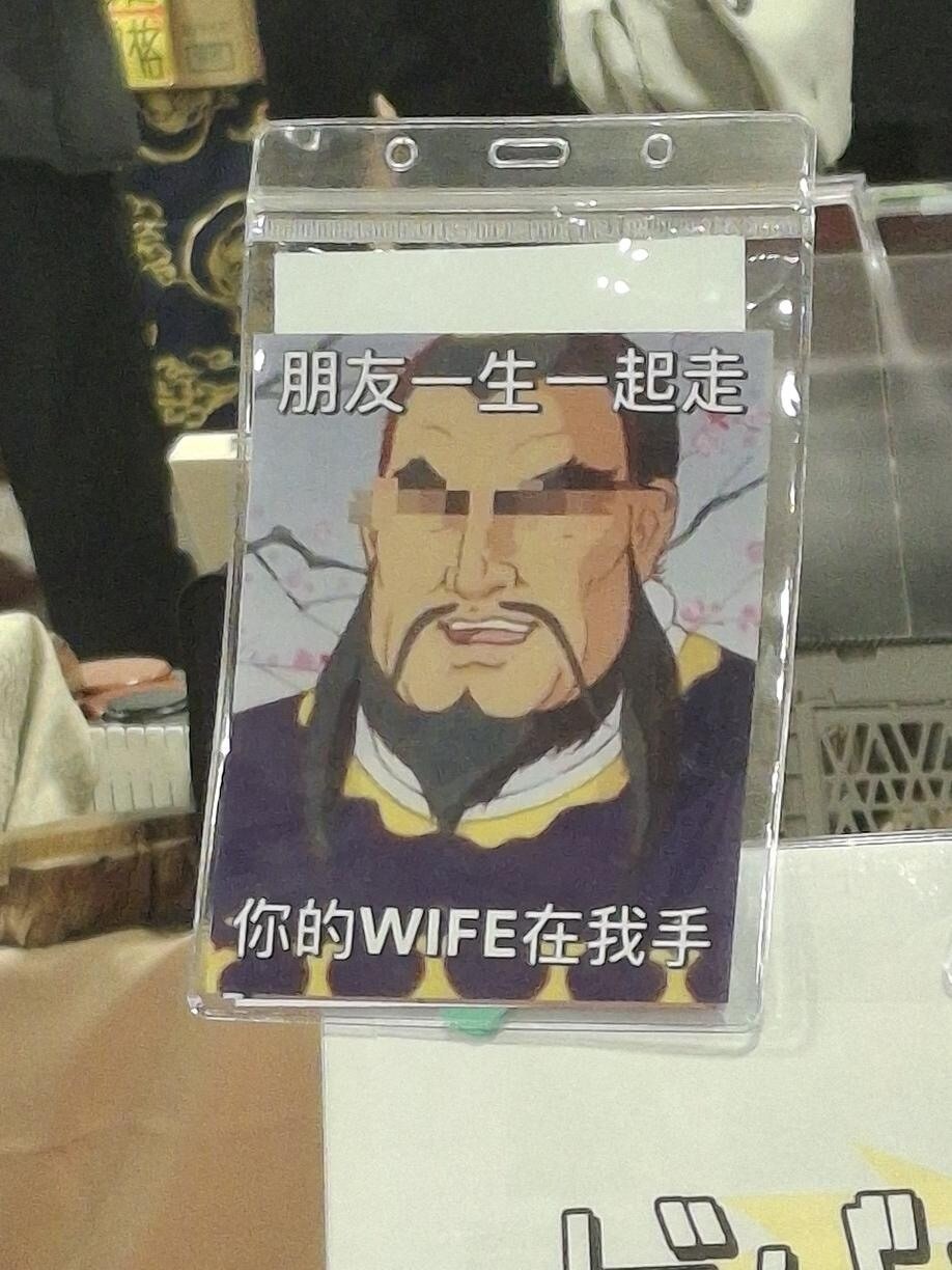 PF 亞洲動漫創作展43 & RF開拓模型創作祭 13 第二天 - tirara的創作 - 巴哈姆特