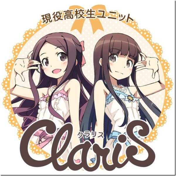 Claris Nexus 開箱紀念aris畢業 Ja1295的創作 巴哈姆特