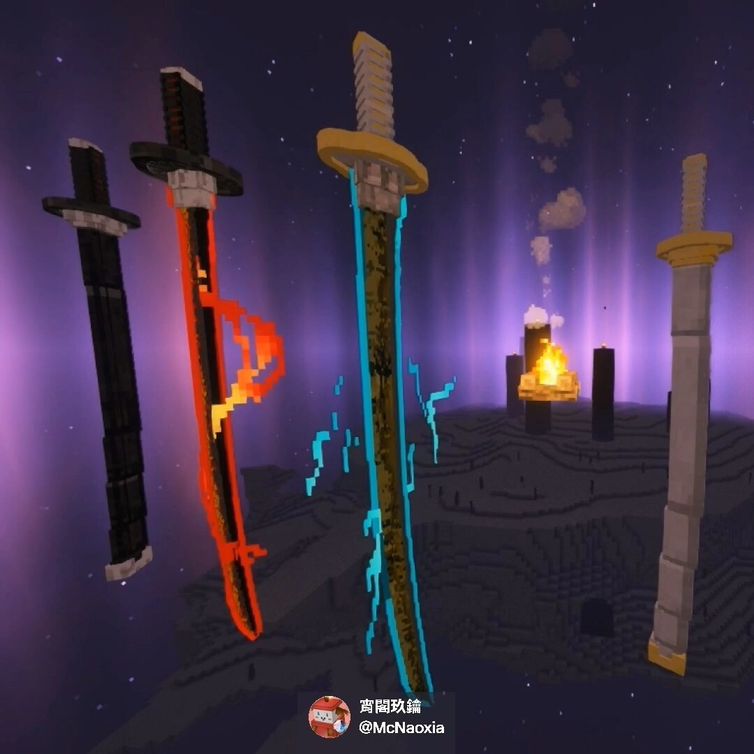 Minecraft 3D Weapons | 太刀組合包 - 鬼滅之刃風格 - cxczxcz12er的創作 - 巴哈姆特