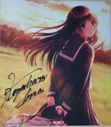 杉菜水姫　作品第二集　『花葬』　InnocentGrey 画集 杉菜水姫(スギナミキ)作品第二集『花葬』 （Innocent Grey 花葬