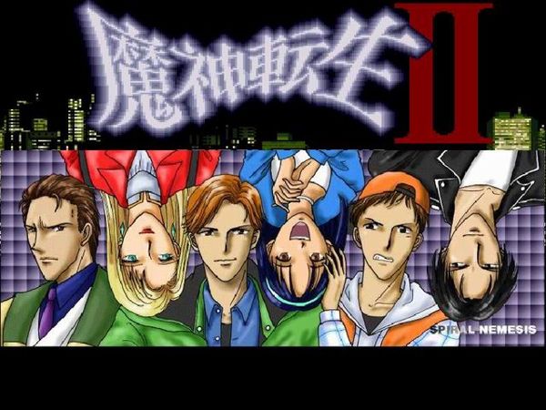 魔神轉生2終盤劇情大綱 中立路線 Masayuki的創作 巴哈姆特