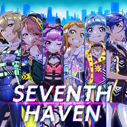 歌詞翻譯 Seventh Haven Seventh Sisters Tokyo 7th Sisters Mokusei的創作 巴哈姆特