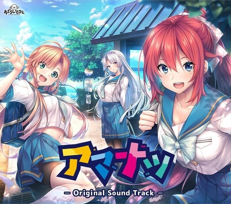 ペトリコール Original Sound Track