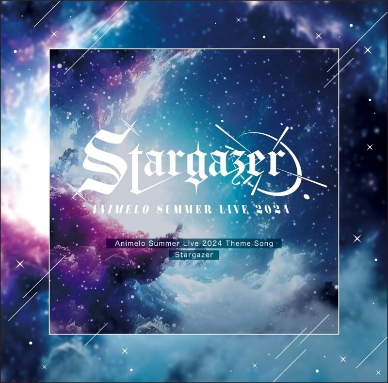 Animelo Summer Live 2024-Stargazer- 8.3… Animelo Summer Live 2024 -Stargazer- - project-imas wiki