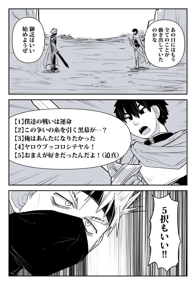 歪歪漫畫 Jkf H漫