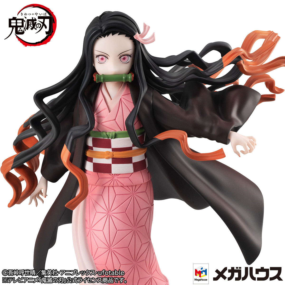 新品預約】MegaHouse G.A.L.系列《鬼滅之刃》竈門禰豆子預計2022年8月