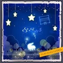 maido⭐️88  88☆彡中日歌詞(附五十音) ワンダーランズ×ショウタイム/ 初音ミク
