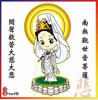 YYY:::給跟我一樣的股市新手的第一堂課 投資兩部曲 價格 還是 價值? 賭博 還是 投資? - flyduck4054的創作 - 巴哈姆特