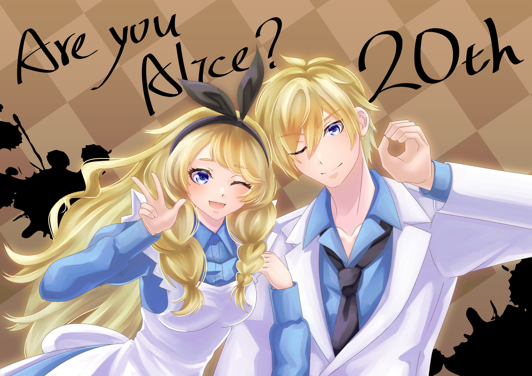 [達人專欄] Are you Alice? 20周年 - jyouka的創作 - 巴哈姆特