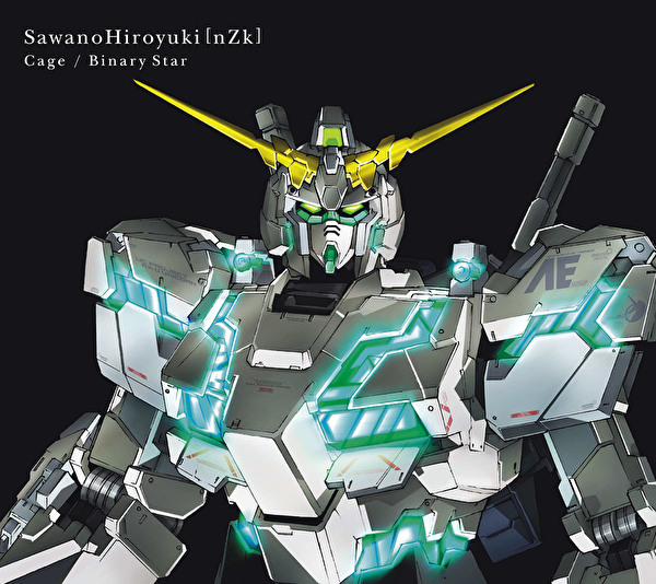 翻譯 Binary Star Cage Sawanohiroyuki Nzk Tielle Cage Fallen985的創作 巴哈姆特
