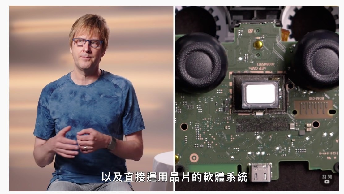 這就是你買不到的PS5！首席架構師解密：手把讓你玩遊戲身歷其境 How PlayStation 5 Was Built - zaken000的 ...