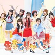 キズLIVE DVD「星を踠く天邪鬼」完全生産限定盤購入対象イベント