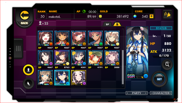 SSR3人娘 - s422590的創作 - 巴哈姆特