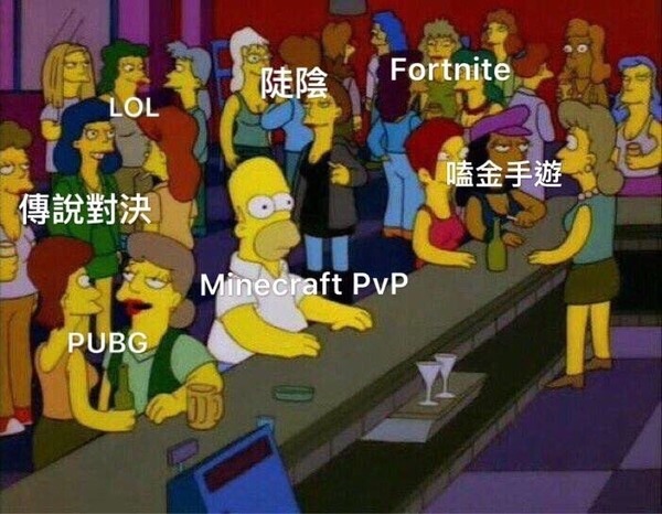 Minecraft Pvp的沒落 Markson0805的創作 巴哈姆特