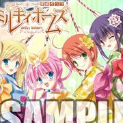 431 Leaf/AQUAPLUS - shaonn的創作 - 巴哈姆特